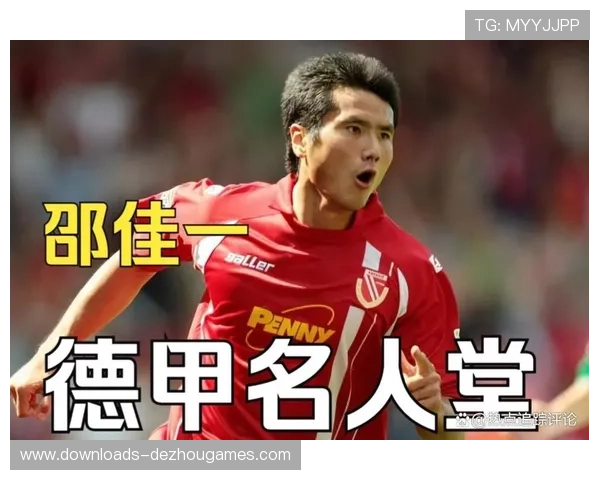 邵佳一：本土教练进步显著，建设球队重于短期成绩