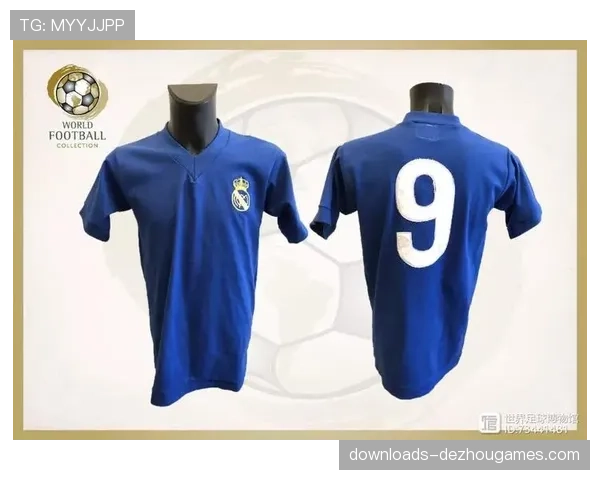 皇马基金会与普拉多博物馆合作,推出足球与艺术主题特展 皇马基金会与普拉多博物馆合作,推出足球与艺术主题特展